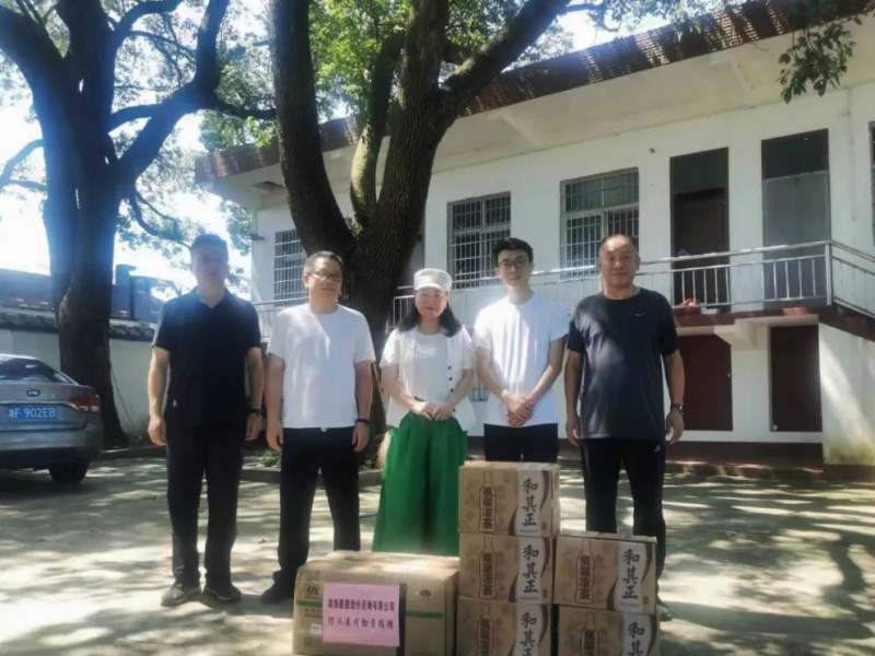 湖南工程造價,湖南造價咨詢,湖南建德工程造價咨詢有限公司 湖南工程造價,湖南造價咨詢,湖南建德工程造價咨詢有限公司