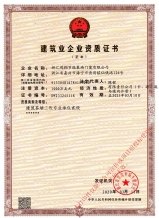 Honor